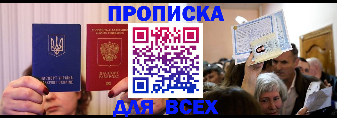 форма 3 в Жигулёвске